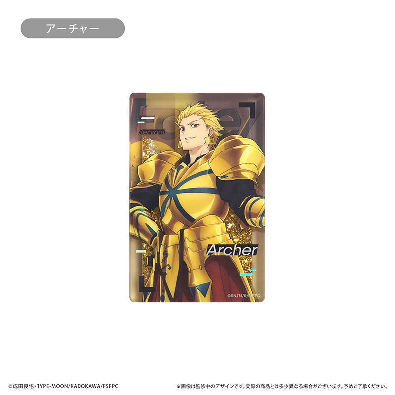 Fate/strange Fake_グリッターアクリルブロック アーチャー