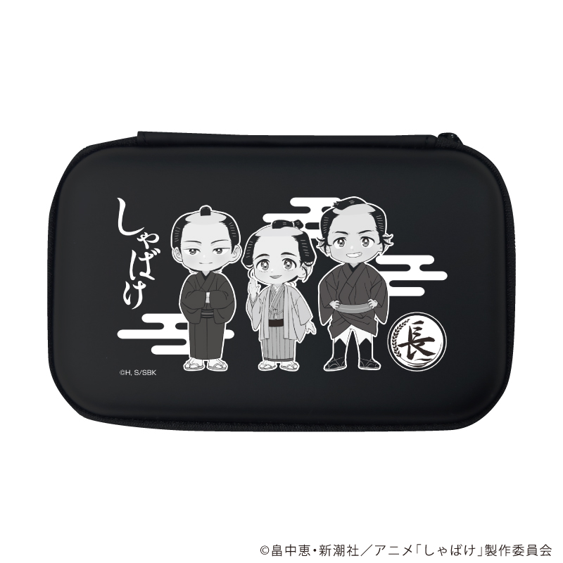しゃばけ_モバイルアクセサリーケース01/一太郎＆仁吉＆佐助(公式イラスト)