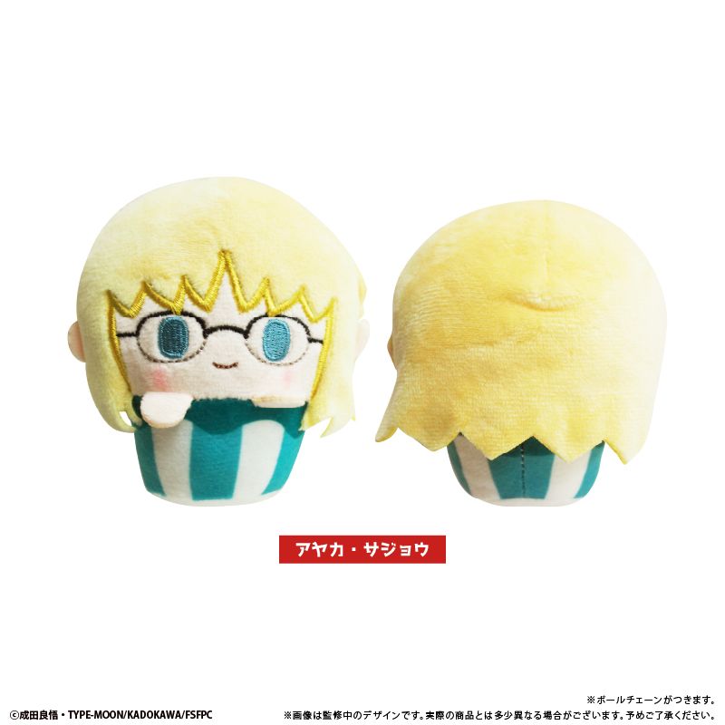 Fate/strange Fake_カップケーキたぴぬい 【コンプリートBOX／5個入り