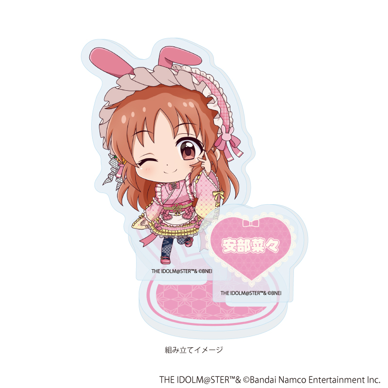 アイドルマスター シンデレラガールズ_アクリルスタンドプレート01/安部菜々 和洋可憐ver.(ミニキャライラスト)