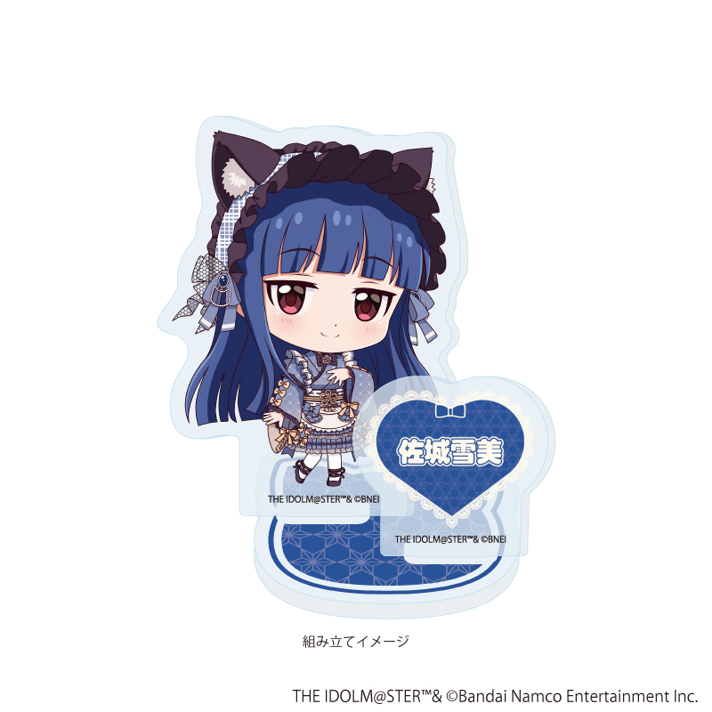 アイドルマスター シンデレラガールズ_アクリルスタンドプレート04/佐城雪美 和洋可憐ver.(ミニキャライラスト)