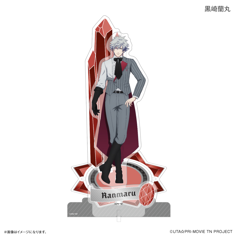 劇場版 うたの☆プリンスさまっ♪ TABOO NIGHT XXXX_アクリルスタンド ステージセット 黒崎蘭丸