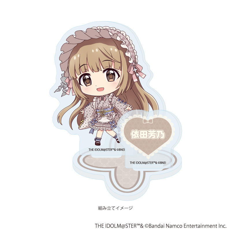 アイドルマスター シンデレラガールズ_アクリルスタンドプレート06/依田芳乃 和洋可憐ver.(ミニキャライラスト)