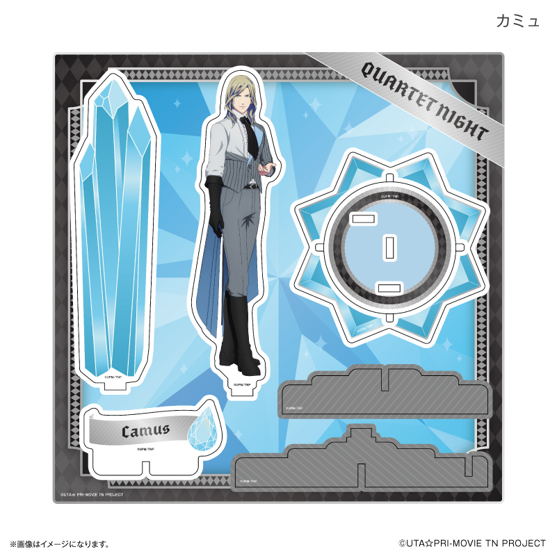 劇場版 うたの☆プリンスさまっ♪ TABOO NIGHT XXXX_アクリルスタンド