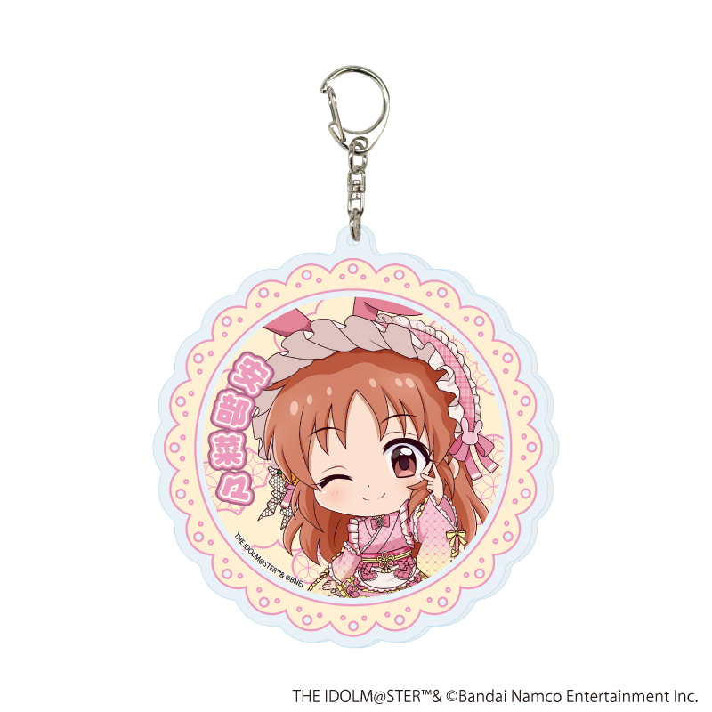 アイドルマスター シンデレラガールズ_デカアクリルキーホルダー11/安部菜々 和洋可憐ver.(ミニキャライラスト)