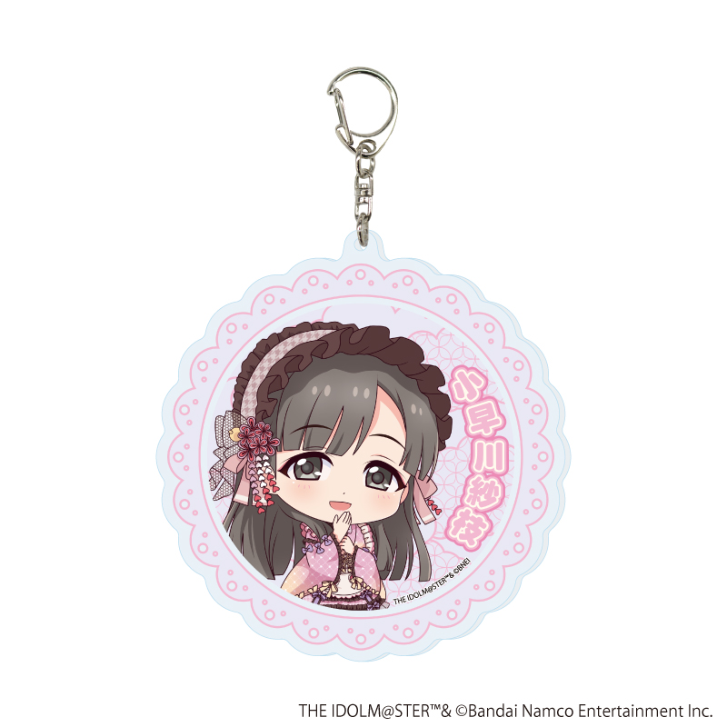 アイドルマスター シンデレラガールズ_デカアクリルキーホルダー12/小早川紗枝 和洋可憐ver.(ミニキャライラスト)