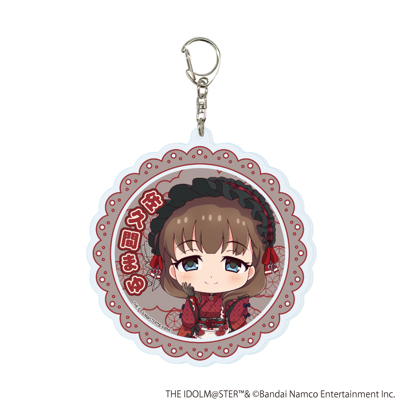 アイドルマスター シンデレラガールズ_デカアクリルキーホルダー13/佐久間まゆ 和洋可憐ver.(ミニキャライラスト)