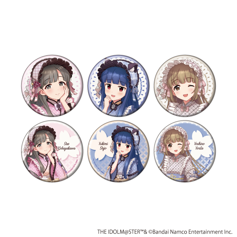 アイドルマスター シンデレラガールズ_缶バッジ13/和洋可憐ver. コンプリートセット(全6種)(描き下ろしイラスト)【コンプリートセット/6個入り】