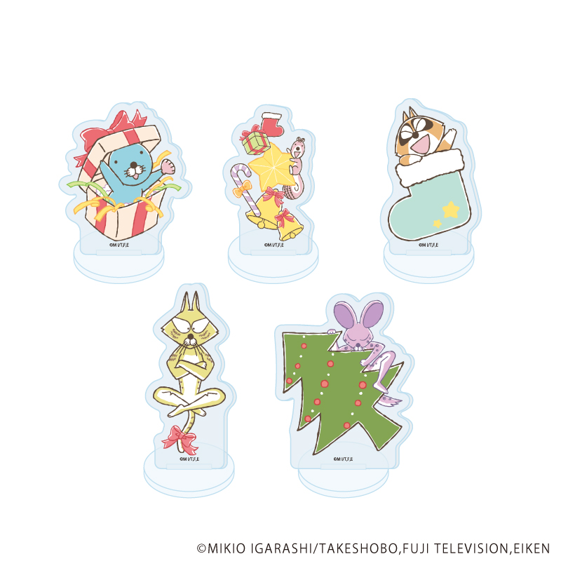 ぼのぼの_アクリルぷちスタンド03/クリスマスver. コンプリートセット(全5種)(公式イラスト)【コンプリートセット／5個入り】