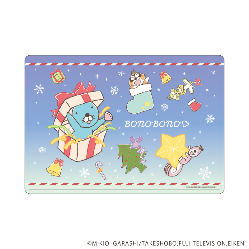 ぼのぼの_キャラクリアケース10/クリスマスver.集合デザイン(公式イラスト)