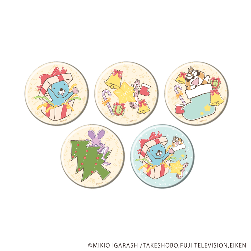 ぼのぼの_缶バッジ08/クリスマスver. コンプリートセット(全5種)(公式イラスト)【コンプリートセット／5個入り】