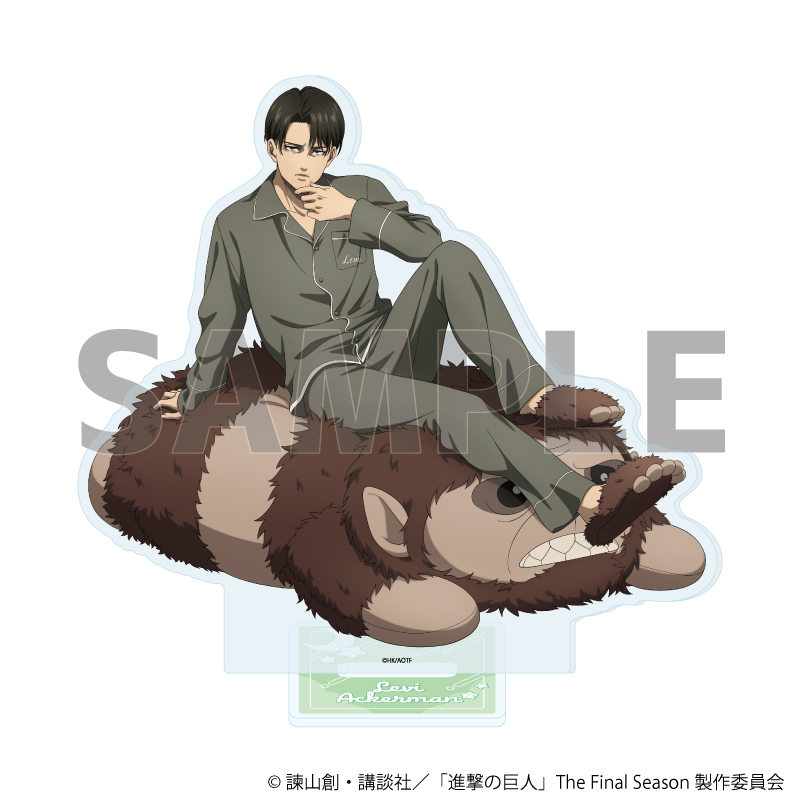 進撃の巨人 The Final Season_アクリルスタンド07/リヴァイ・アッカーマン くつろぎver.(描き下ろしイラスト)