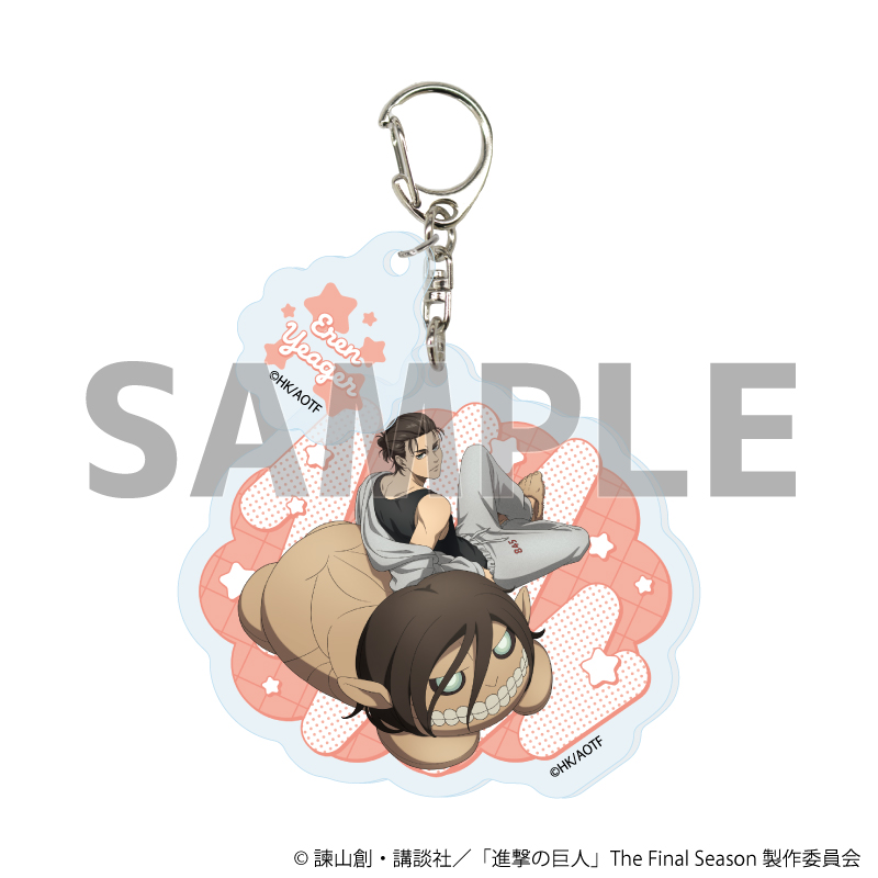 進撃の巨人 The Final Season_パーツ付きアクリルキーホルダー01/エレン・イェーガー くつろぎver.(描き下ろしイラスト)