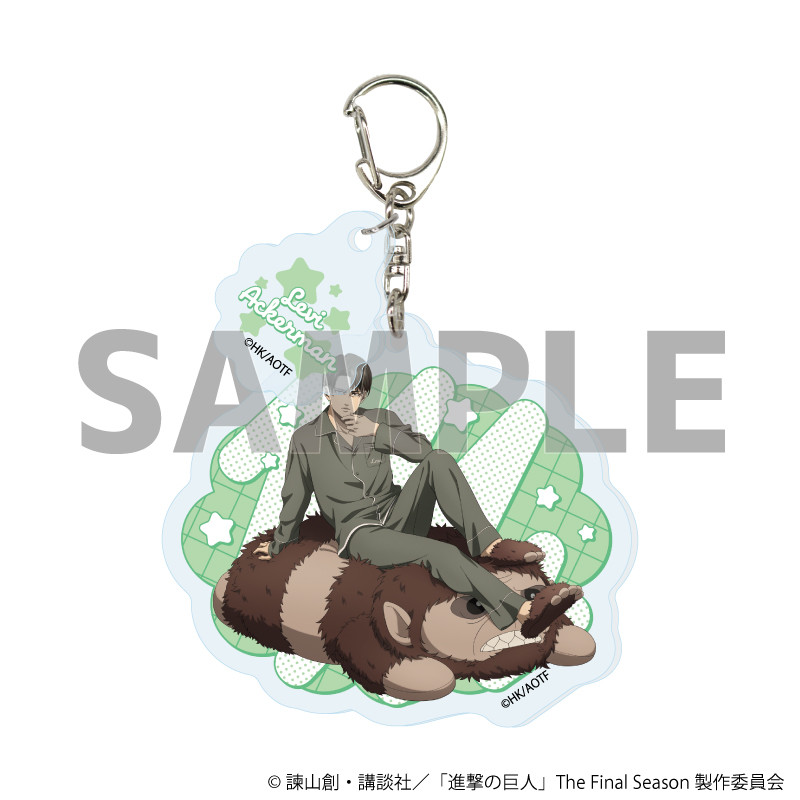 進撃の巨人 The Final Season_パーツ付きアクリルキーホルダー03/リヴァイ・アッカーマン くつろぎver.(描き下ろしイラスト)