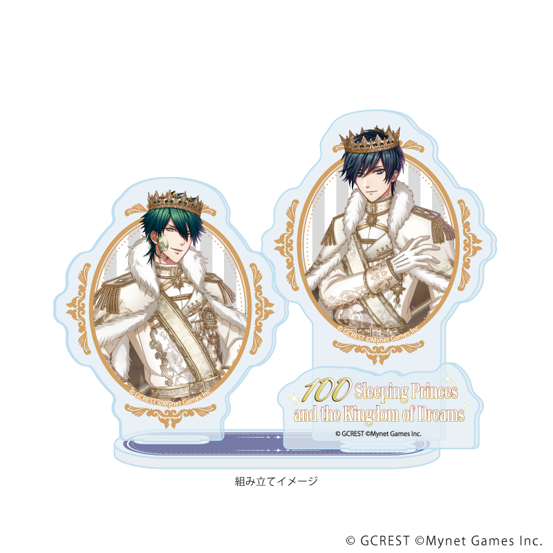 夢王国と眠れる100人の王子様_アクリルスタンドプレート48/イヴァン＆イザーク(公式イラスト)
