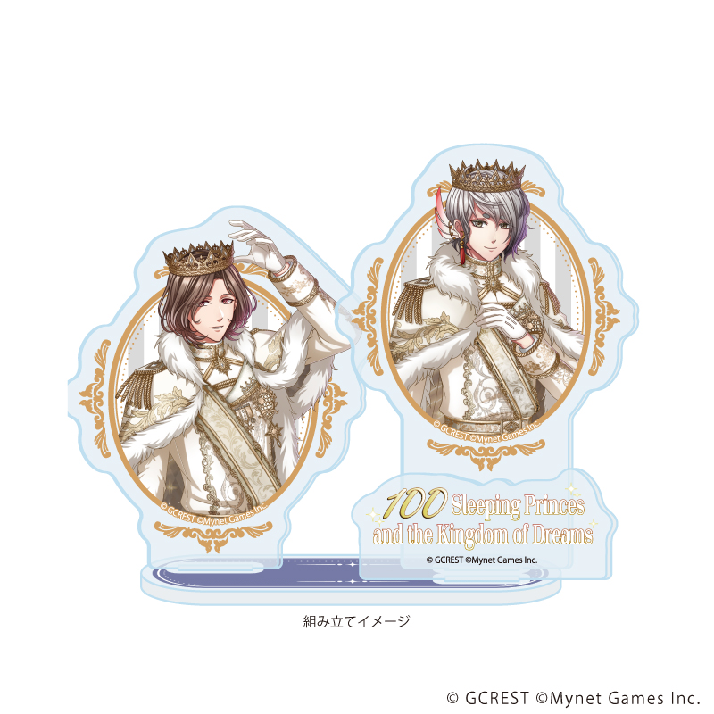 夢王国と眠れる100人の王子様_アクリルスタンドプレート49/カノト＆コロレ(公式イラスト)