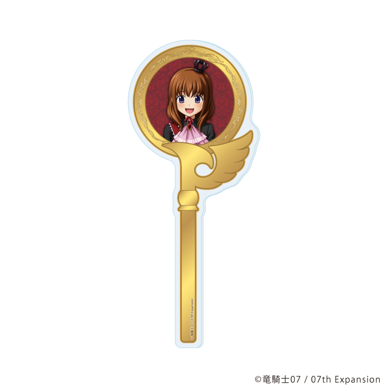 うみねこのなく頃に_アクリルステッキ02/右代宮真里亞(公式イラスト)