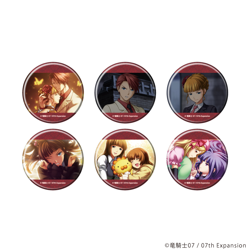 うみねこのなく頃に_缶バッジ63/コンプリートセット(全6種)(公式イラスト)【コンプリートセット/6個入り】