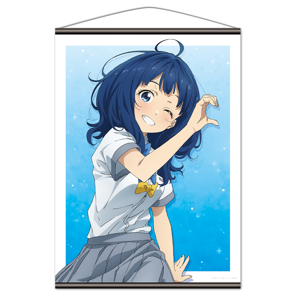 負けヒロインが多すぎる！_B2タペストリー 八奈見杏菜