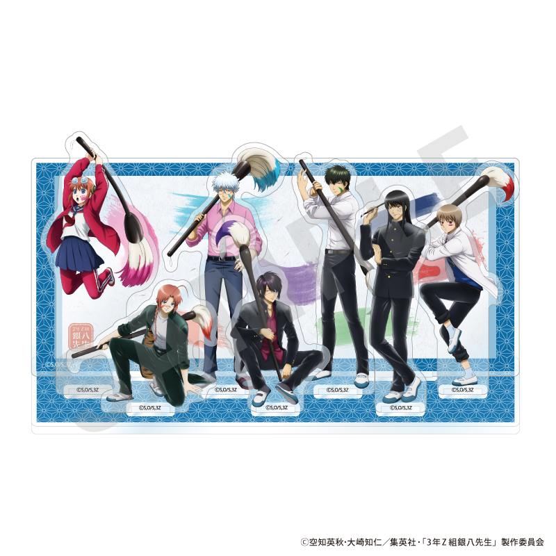 3年Z組銀八先生_アクリルジオラマ