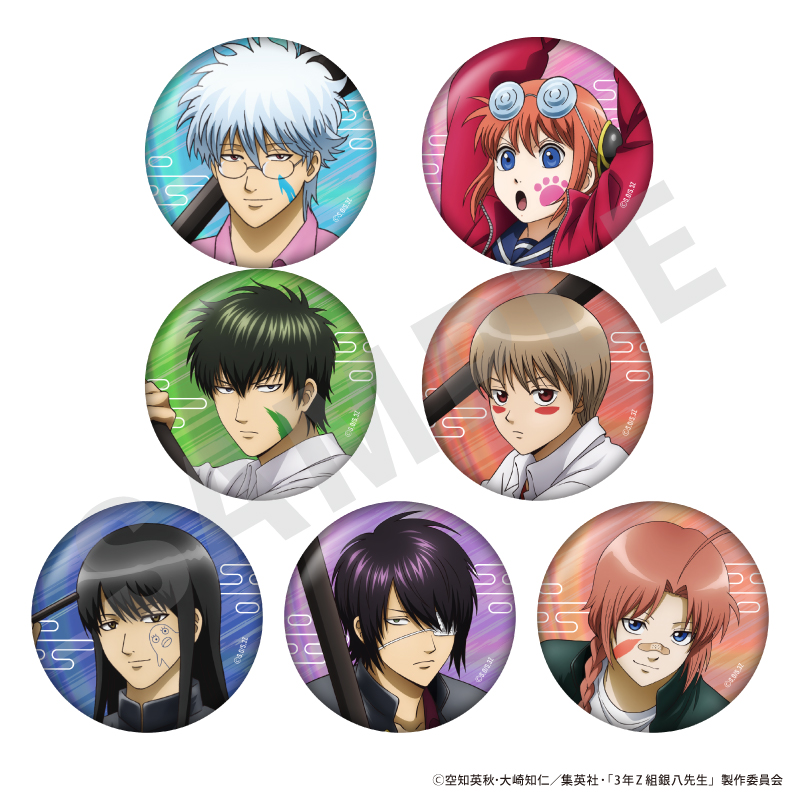 3年Z組銀八先生_トレーディングキラキラ缶バッジ（全7種） 【BOX／7個