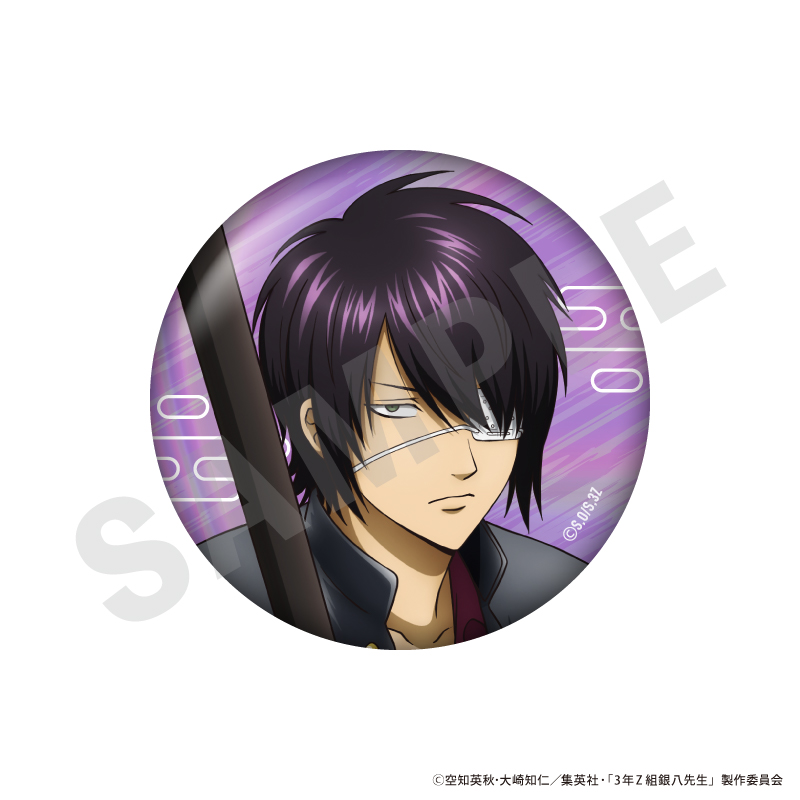 3年Z組銀八先生_トレーディングキラキラ缶バッジ（全7種） 【BOX／7個