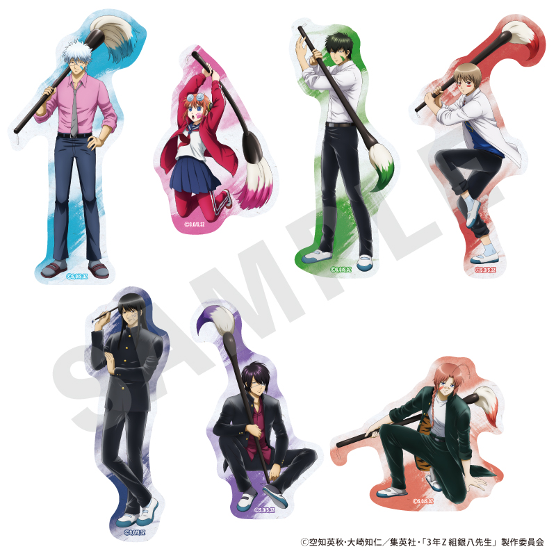 3年Z組銀八先生_トレーディングステッカー（全7種） 【BOX／7個入り】