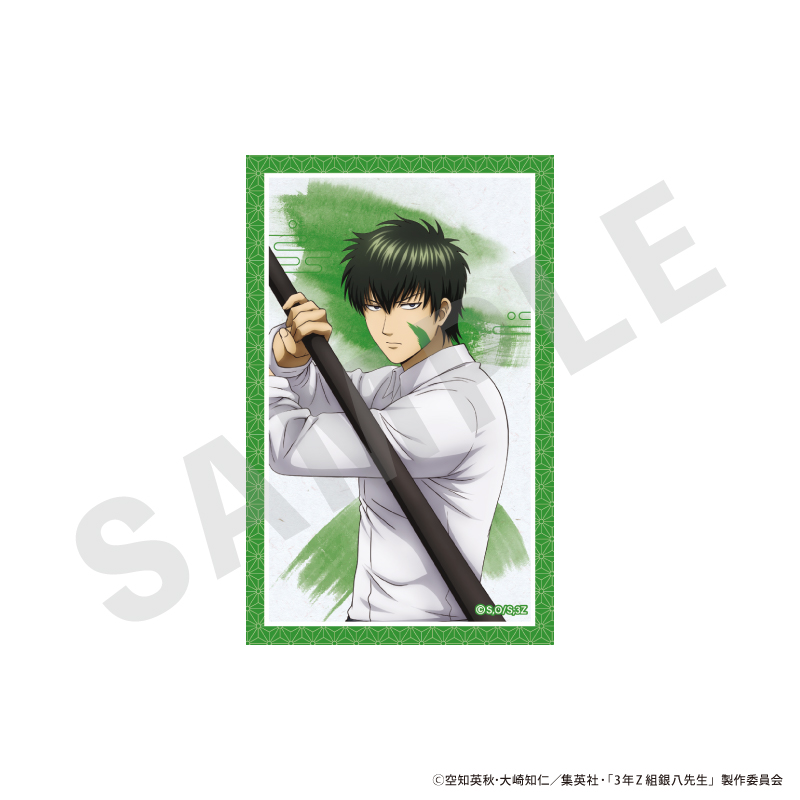 3年Z組銀八先生_トレーディングビジュアルカード（全7種） 【BOX／7個