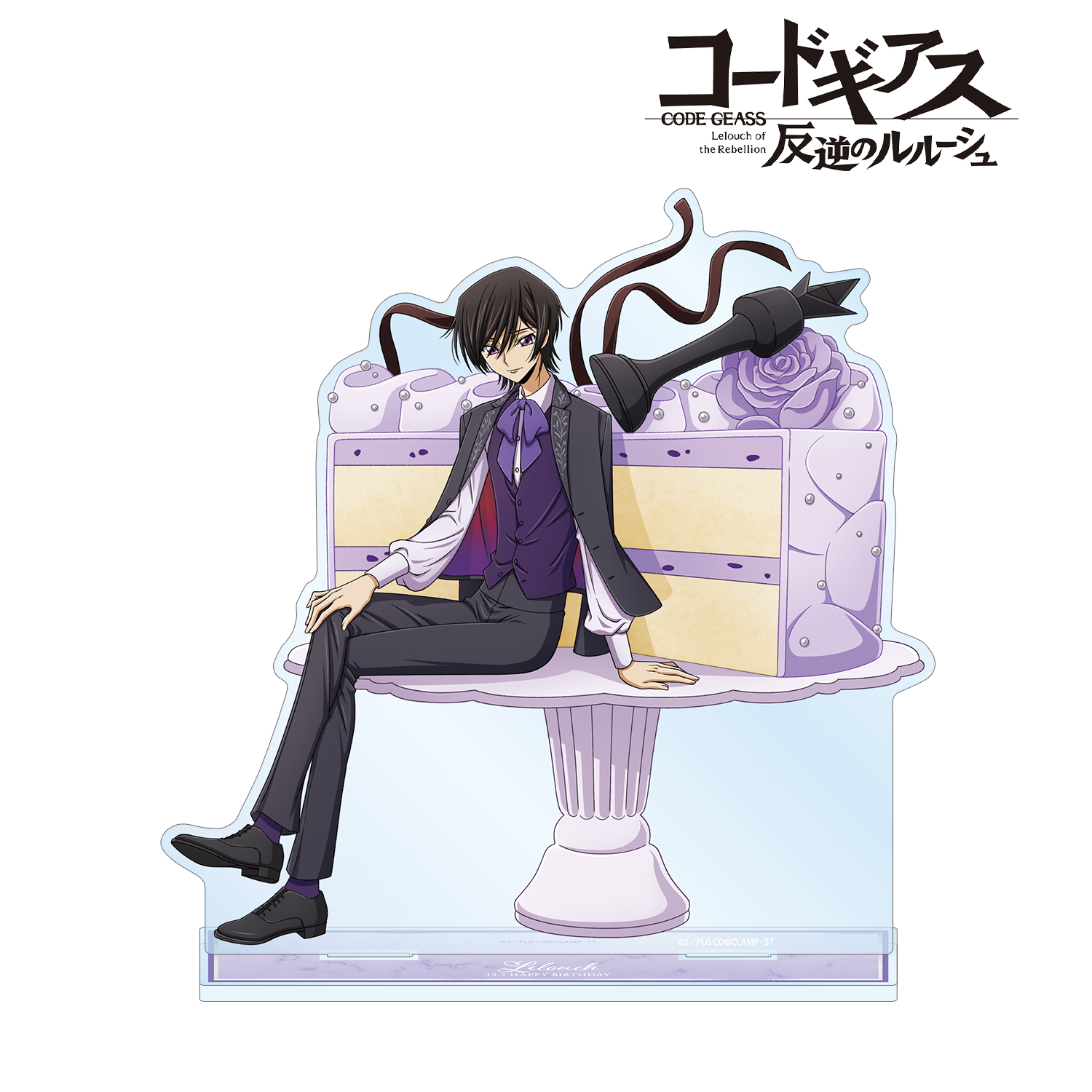 コードギアス 反逆のルルーシュ_描き下ろし ルルーシュ バースデー2025ver. 特大アクリルスタンド