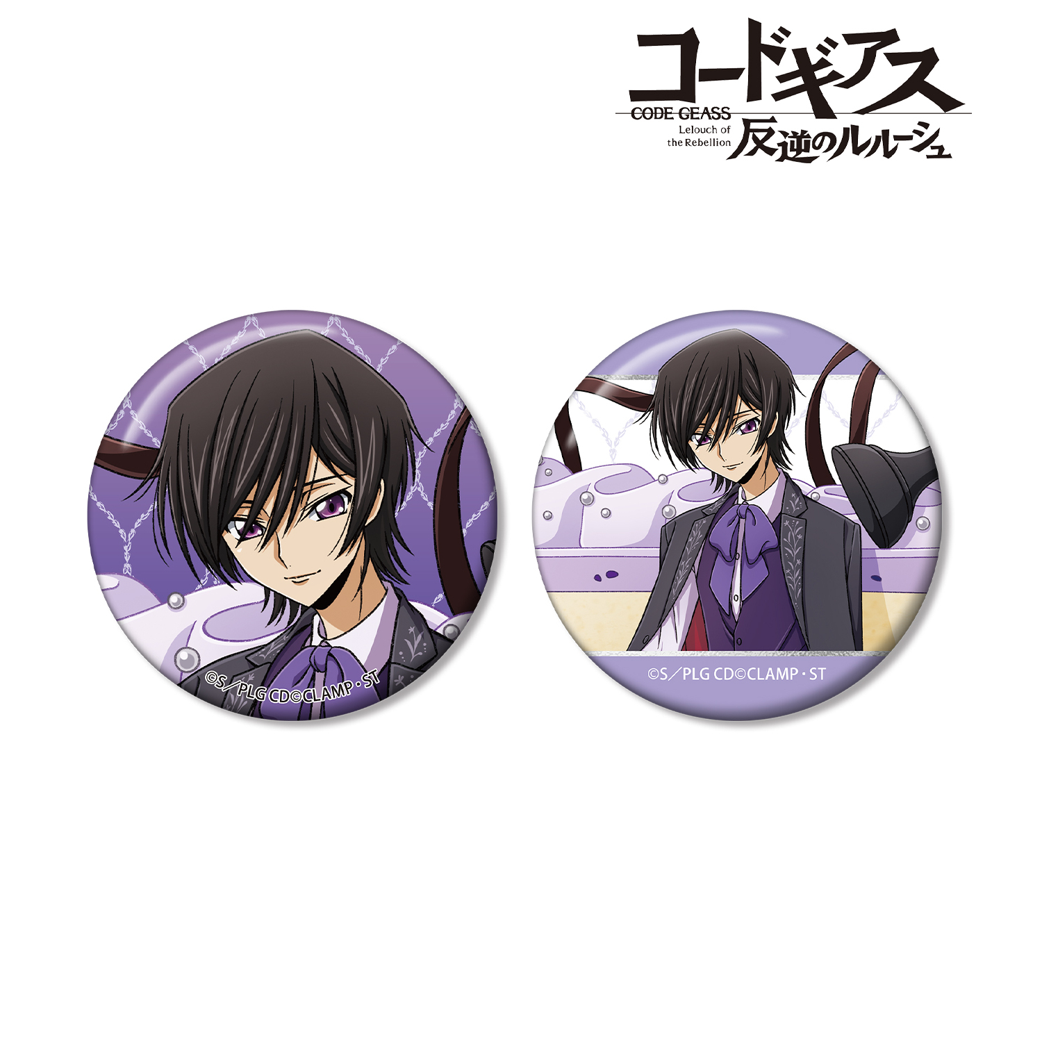 コードギアス 反逆のルルーシュ_描き下ろし ルルーシュ バースデー