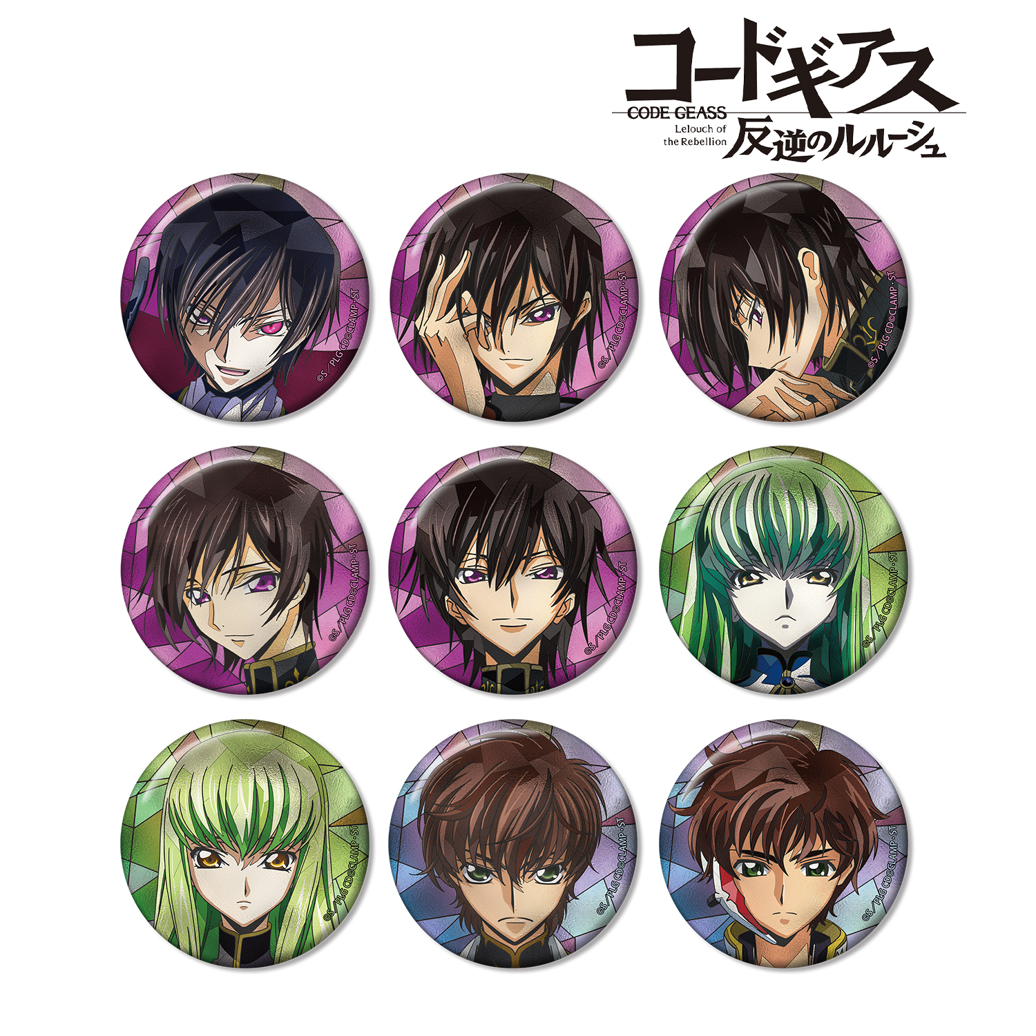 コードギアス 反逆のルルーシュ_トレーディング Aure Glass 缶バッジ(単位/コンプリートBOX)【コンプリートBOX/9個入り】
