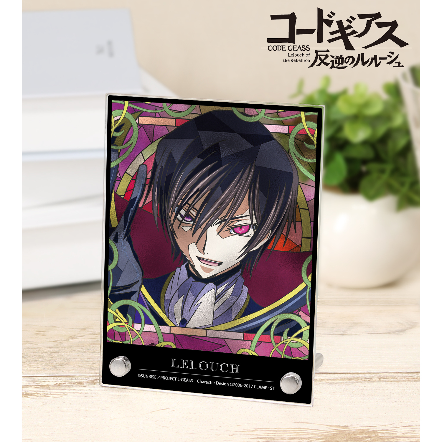 コードギアス 反逆のルルーシュ_ルルーシュ Aure Glass A6アクリルパネル ver.A