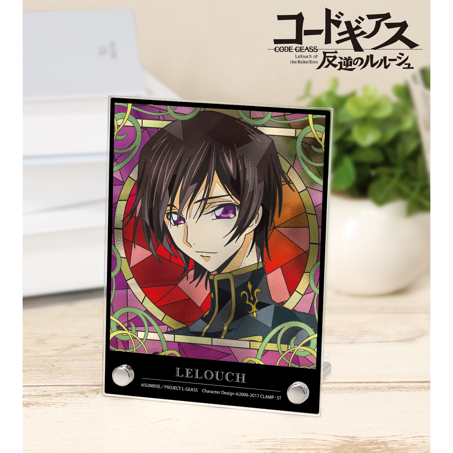 コードギアス 反逆のルルーシュ_ルルーシュ Aure Glass A6アクリルパネル ver.D