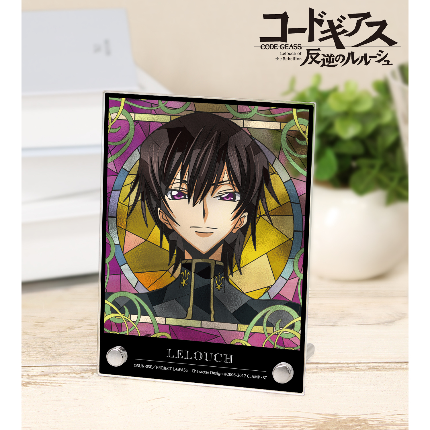 コードギアス 反逆のルルーシュ_ルルーシュ Aure Glass A6アクリルパネル ver.E
