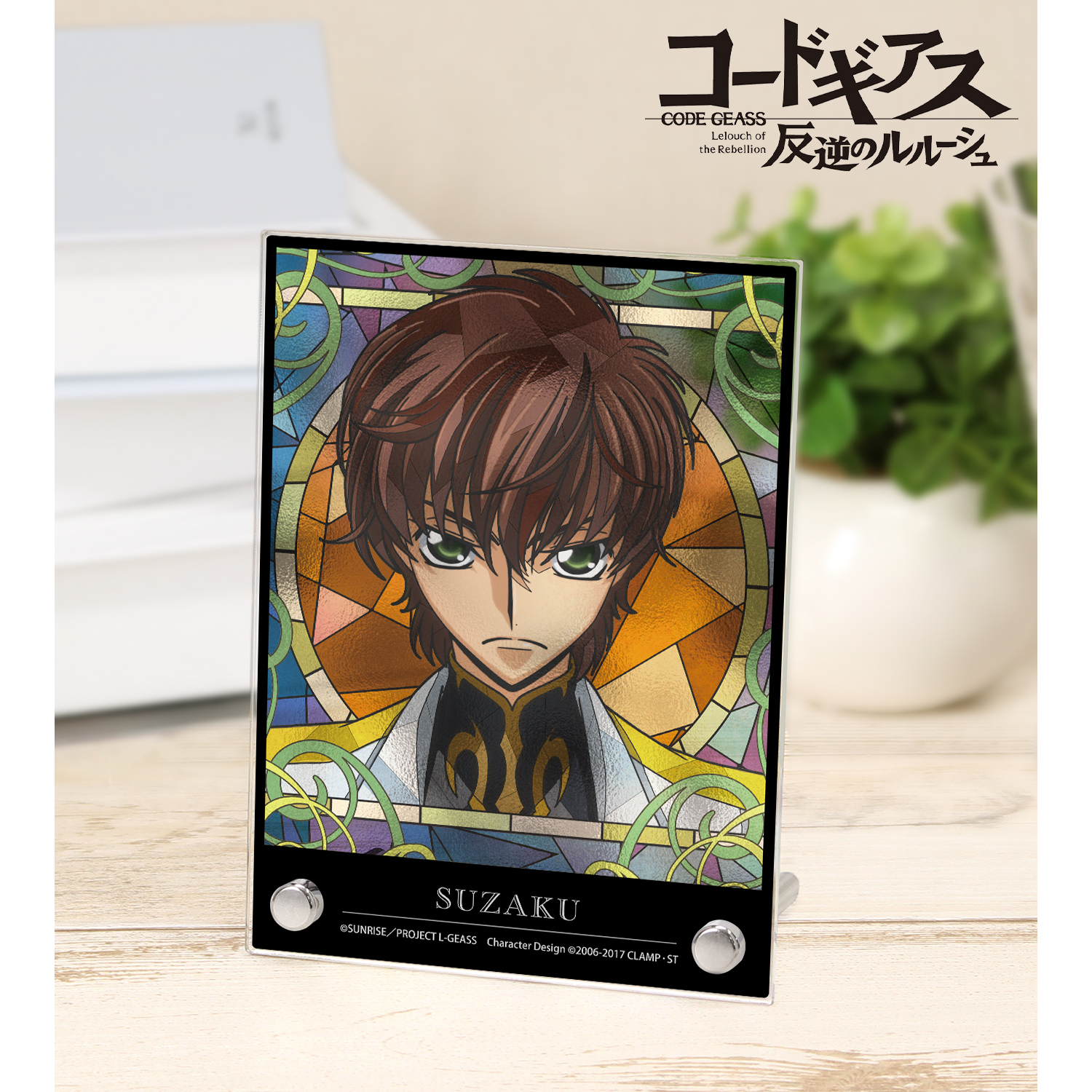 コードギアス 反逆のルルーシュ_スザク Aure Glass A6アクリルパネル ver.A