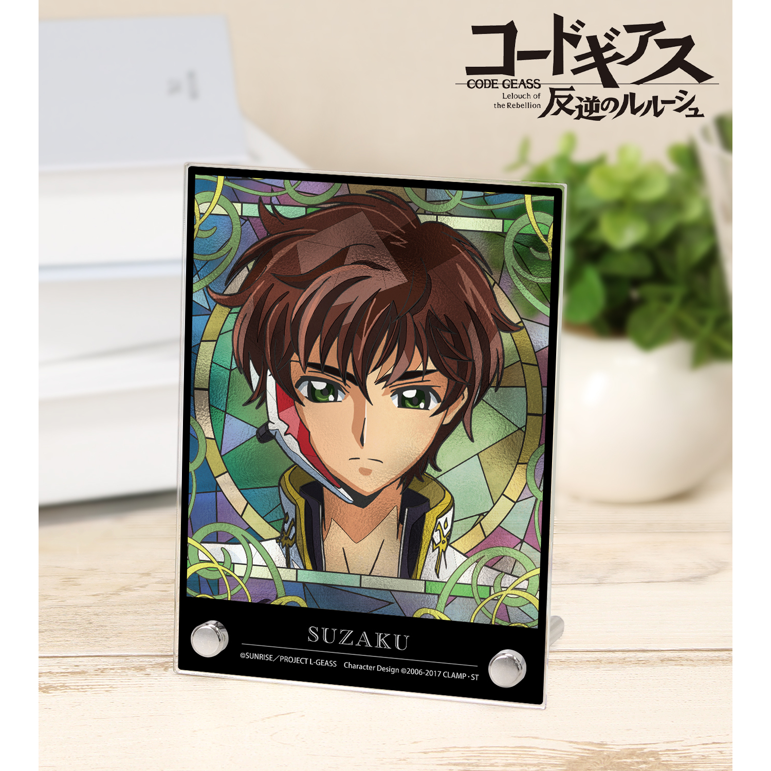 コードギアス 反逆のルルーシュ_スザク Aure Glass A6アクリルパネル ver.B