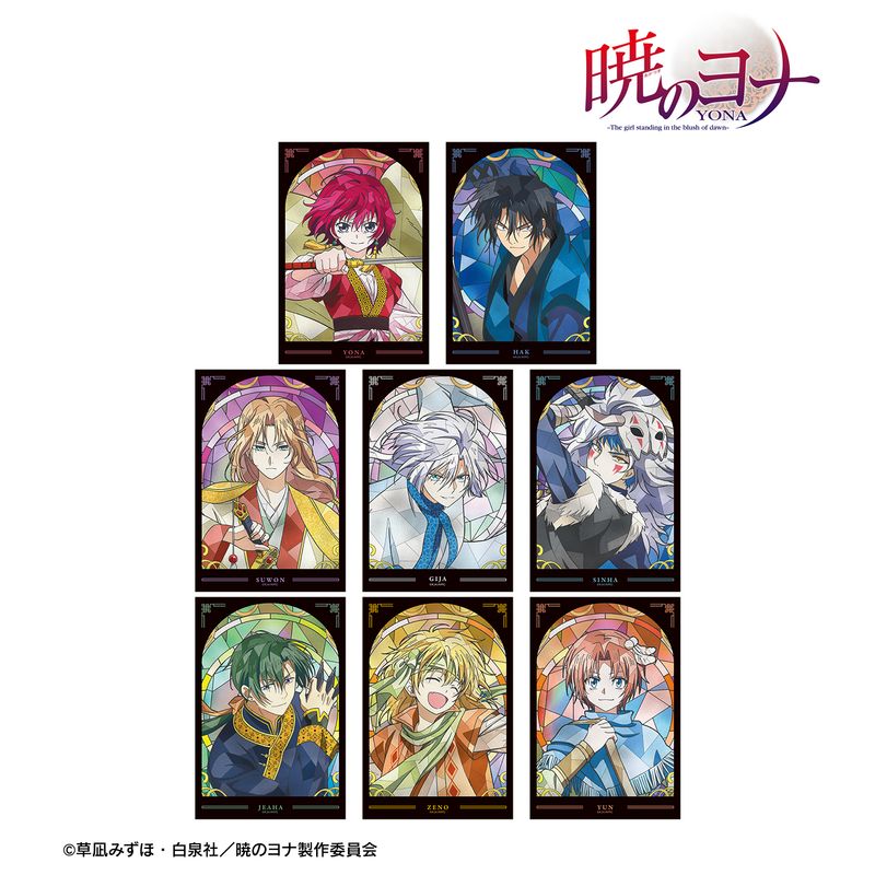 暁のヨナ　カード12枚セット 暁のヨナ_トレーディング Aure Glass クリアカード(単位/コンプリート