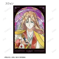 暁のヨナ_トレーディング Aure Glass クリアカード(単位/コンプリート