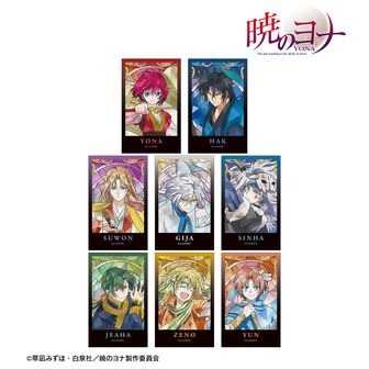 暁のヨナ_アクリルキーホルダー03/コンプリートセット(全8種