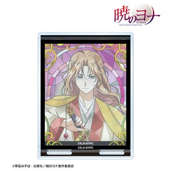 暁のヨナ公式グッズ通販 | colleize（コレイズ）