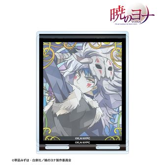 暁のヨナ公式グッズ通販 | colleize（コレイズ）