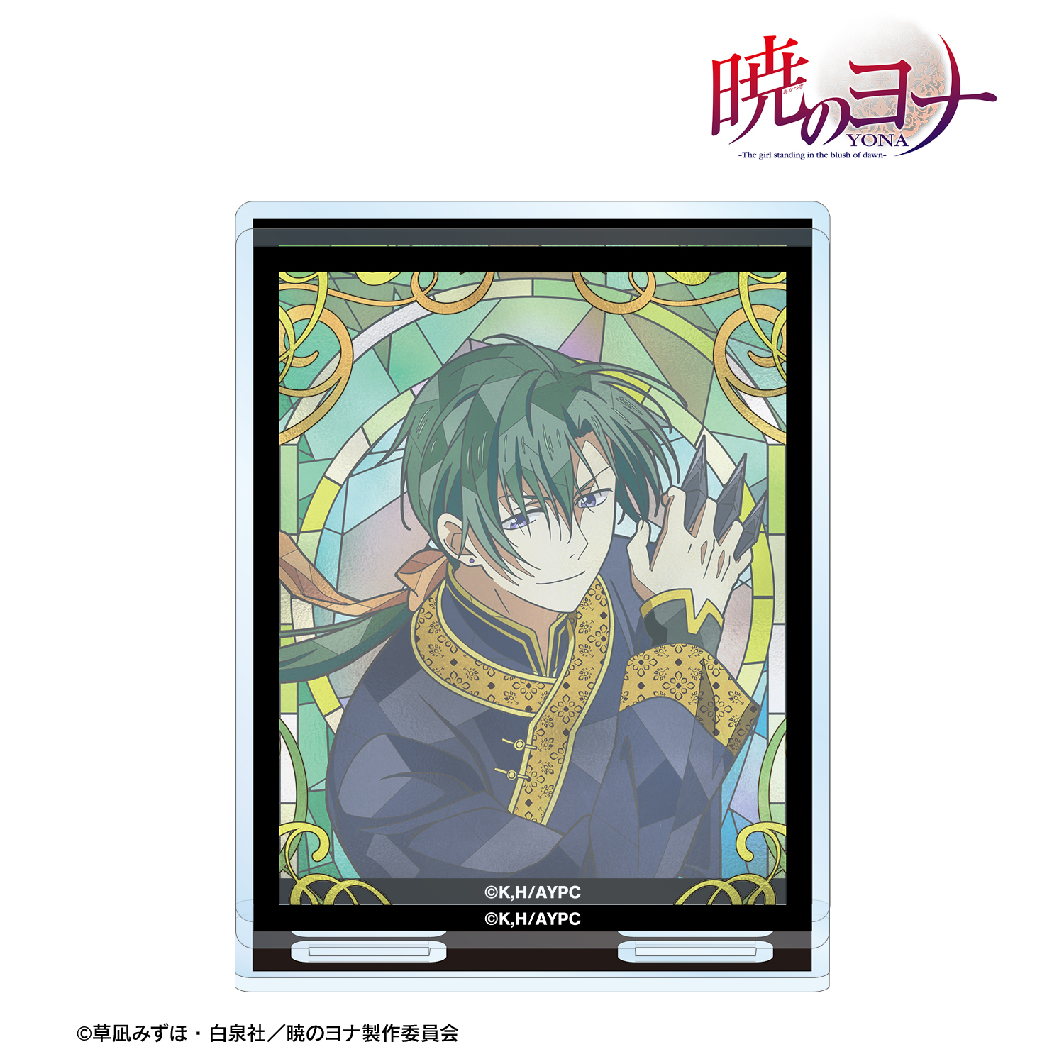 暁のヨナ_ジェハ Aure Glass パーツ付きBIGアクリルスタンド