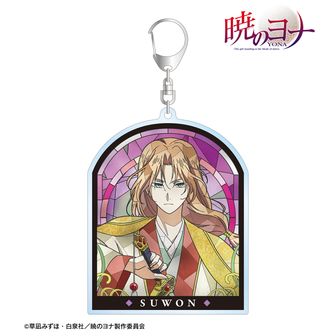 暁のヨナ | 公式グッズ・公式ライセンス商品専門 | colleize（コレイズ）