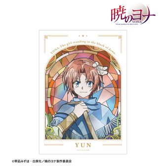 暁のヨナ ジェハ オリジナルフレグランス（購入特典：限定ポストカード