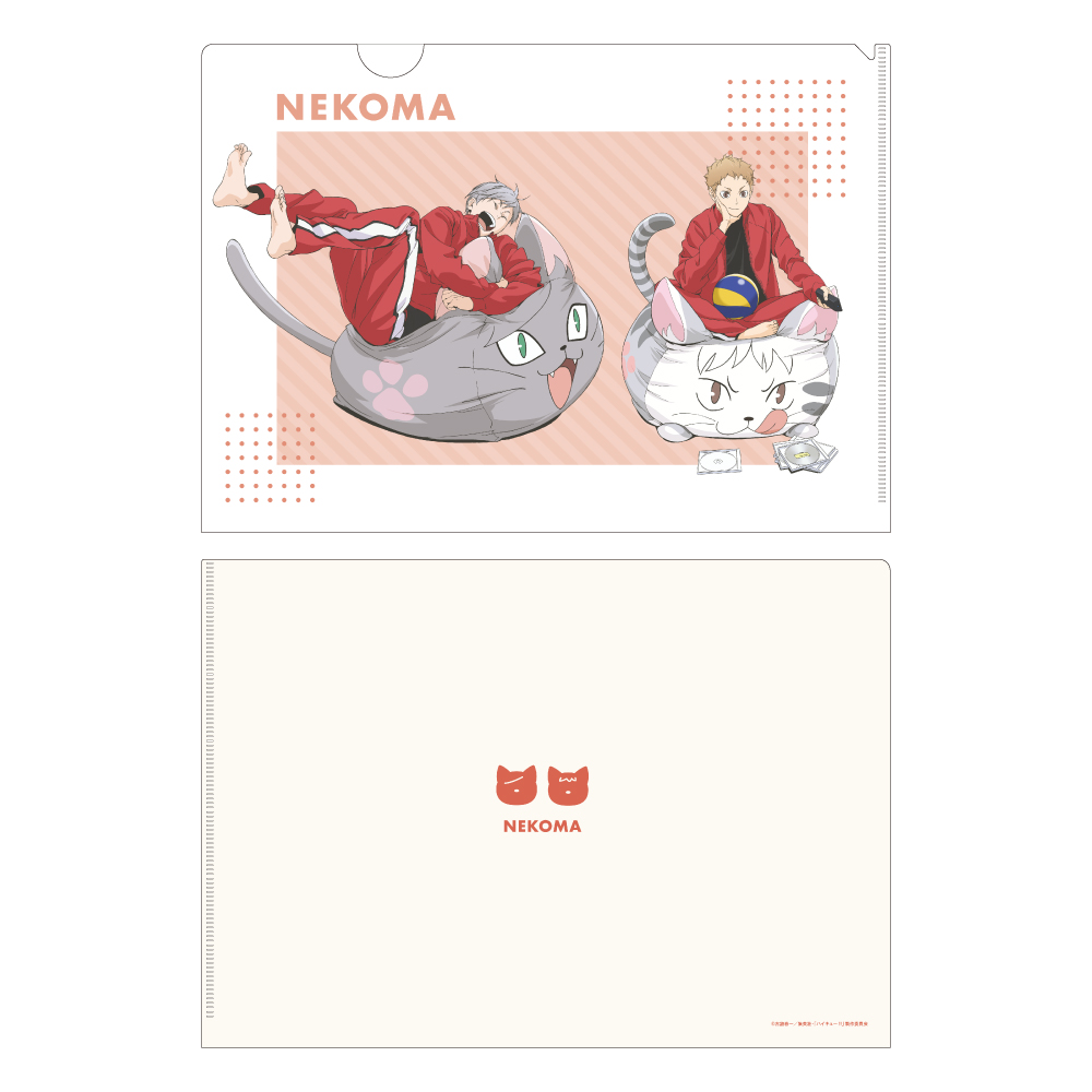 ハイキュー!!_描き下ろしクリアファイル 音駒高校 JF2025Ver.