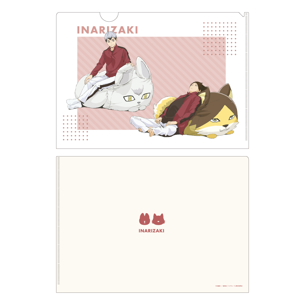 ハイキュー!!_描き下ろしクリアファイル 稲荷崎高校 JF2025Ver.