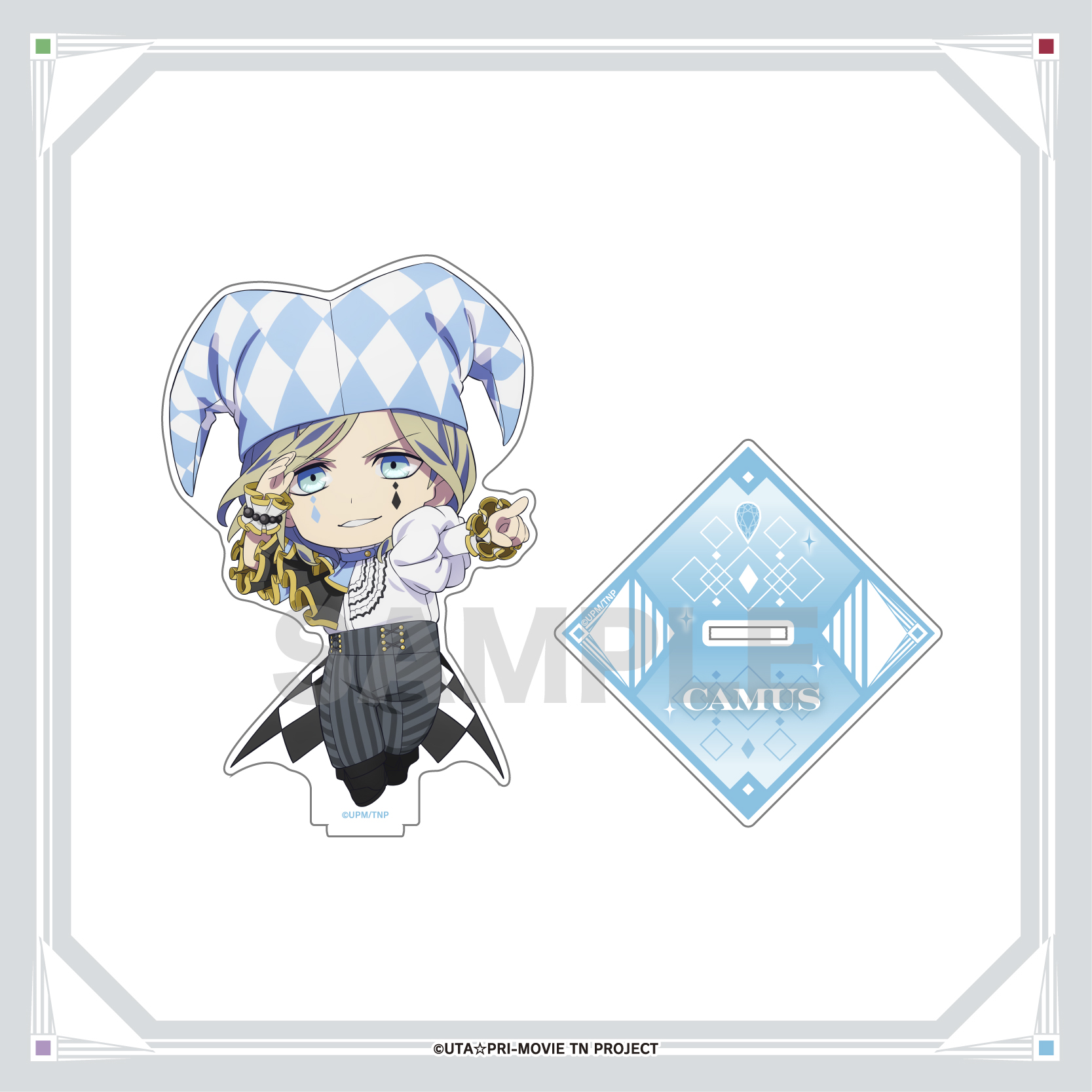 劇場版 うたの☆プリンスさまっ♪ TABOO NIGHT XXXX_ビッグちびキャラアクリルスタンド カミュ