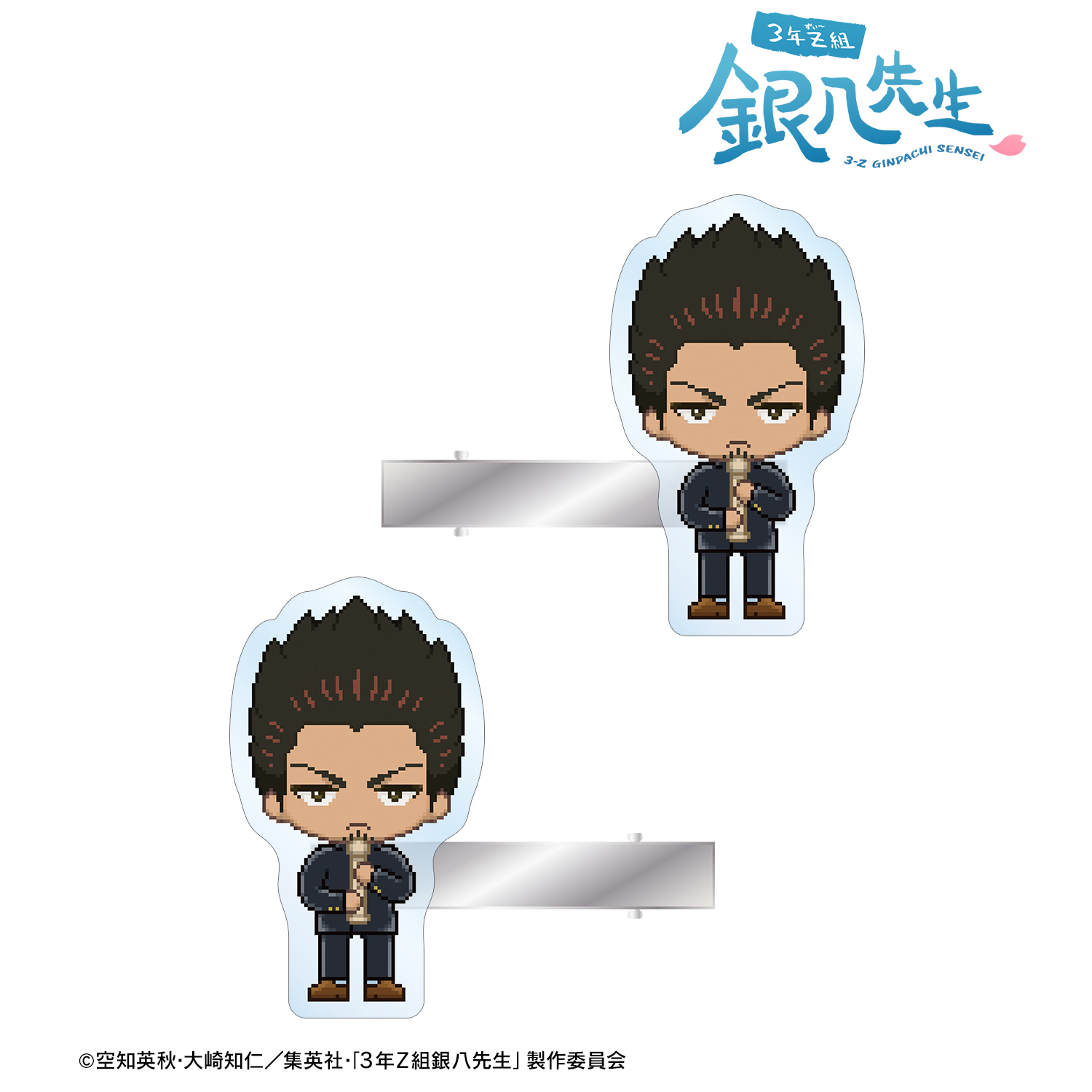 3年Z組銀八先生_近藤勲 DOT DOT アクリルヘアクリップ2個セット
