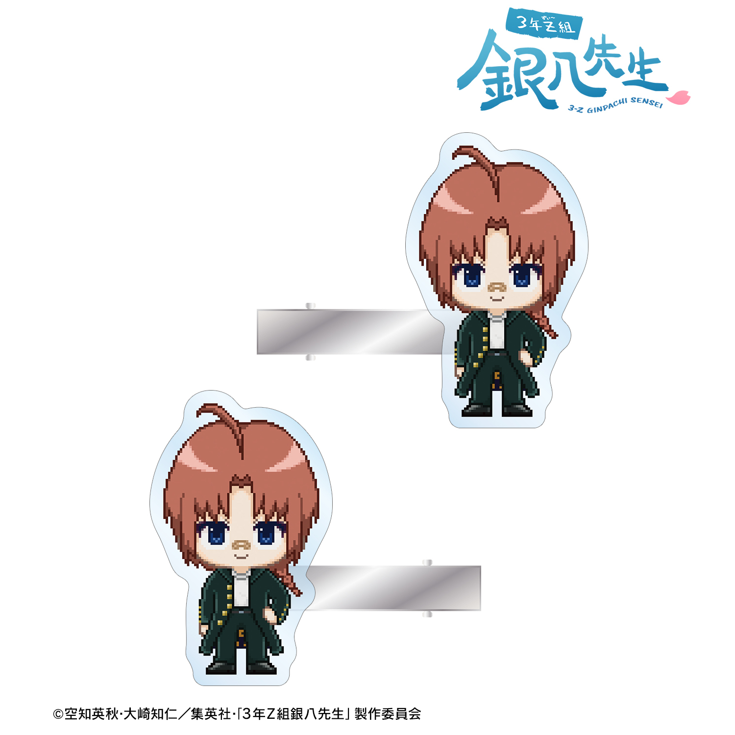 3年Z組銀八先生_神威 DOT DOT アクリルヘアクリップ2個セット