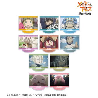 メイドインアビス 公式グッズ通販 | colleize（コレイズ）